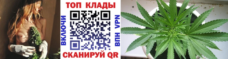 Как найти наркотики Томмот Cocaine  Конопля  Меф мяу мяу  ГАШИШ 