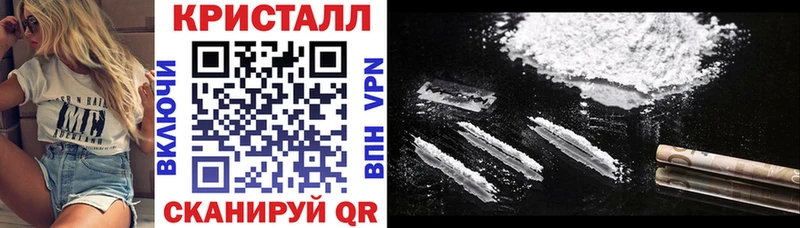 АМФ 98%  что такое   Томмот 