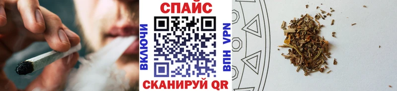 БУТИРАТ вода  Томмот 