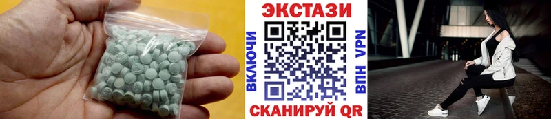ЭКСТАЗИ MDMA  kraken ССЫЛКА  Томмот  как найти наркотики 