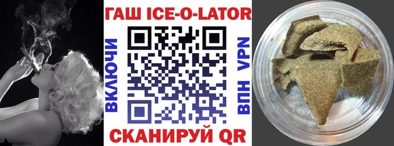 Гашиш Cannabis Томмот