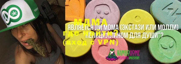 тгк Алексеевка