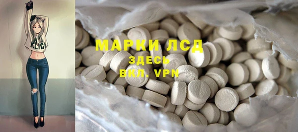 наркотики Алзамай