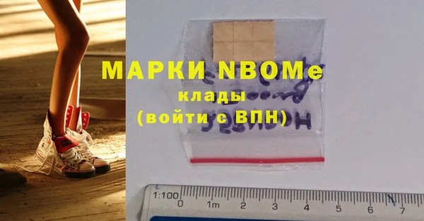 прущая мука Алексин