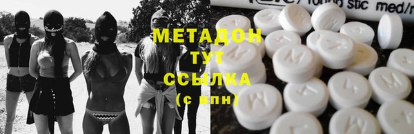 тгк Алексеевка