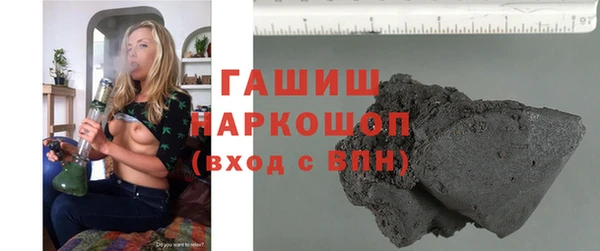 тгк Алексеевка