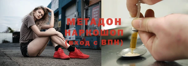 наркотики Алзамай