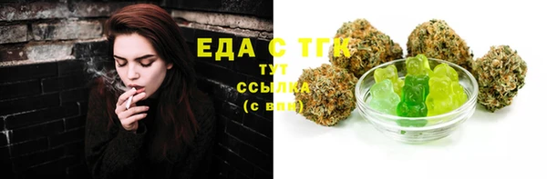 прущая мука Алексин