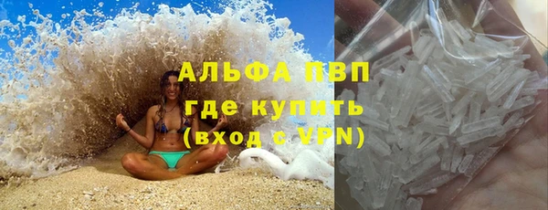 таблы Остров
