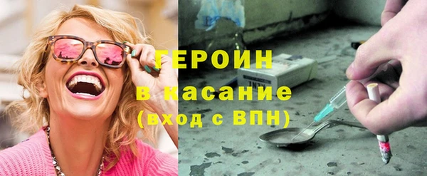 тгк Алексеевка