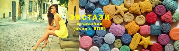 прущая мука Алексин