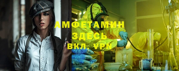 тгк Алексеевка