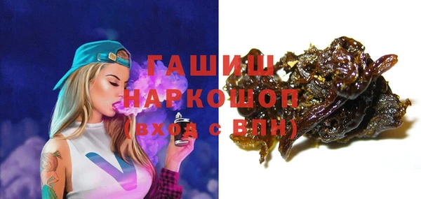 наркотики Алзамай